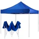 10X10 Gazebo Tent